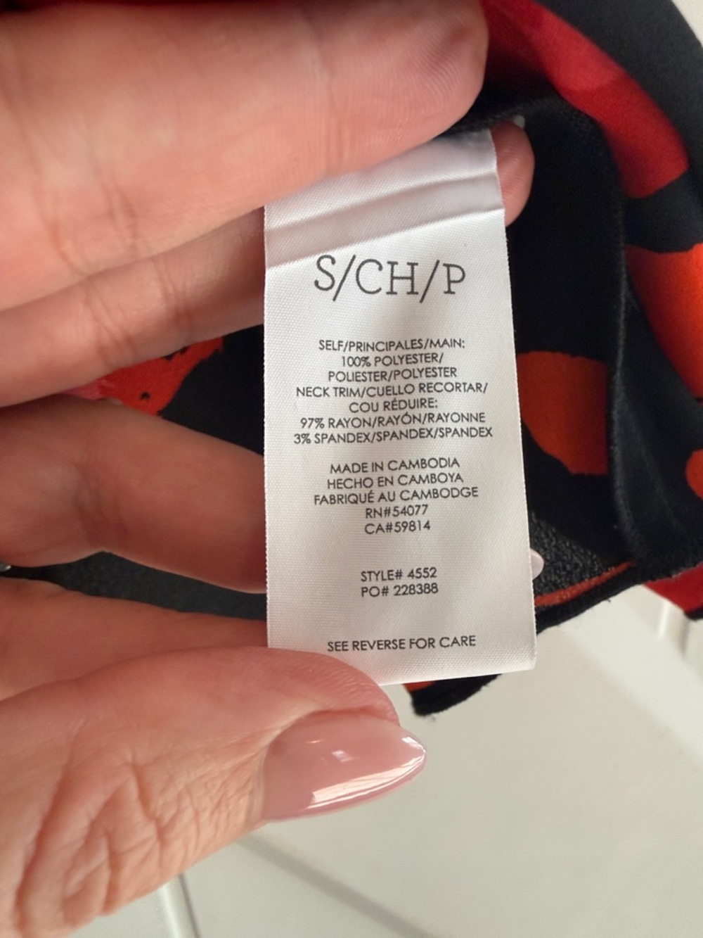 CAbi Complete Top - Picture 7 of 12